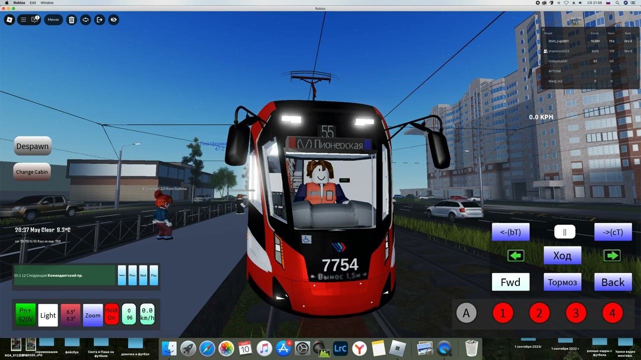 Обзор обновления на карте "Симулятор трамвая Санкт Петербурга" в роблоксе! смотреть онлайн