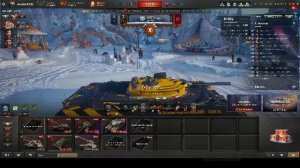 Мир танков 2026