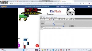 Флеш игра (База Танчиков) от официального ida10