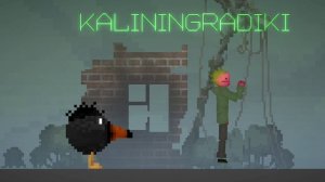 GOHOME999K - ВЗАИМЩИК,ПИШЕТ С ОШИБКАМИ