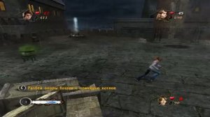 Гарри Поттер и Кубок огня