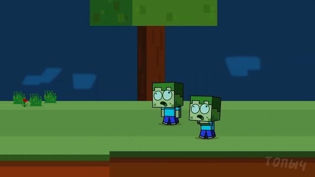 АМОГУС ПРОТИВ МАРОДЁРОВ ИЗ МАЙНКРАФТА, АНИМАЦИЯ