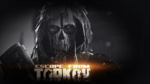 Escape From Tarkov Побег Из Таркова SPT-AKI 3.5.0 Альфа чвк дикие завод тагила