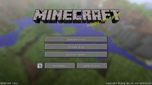 Играю в манькравт