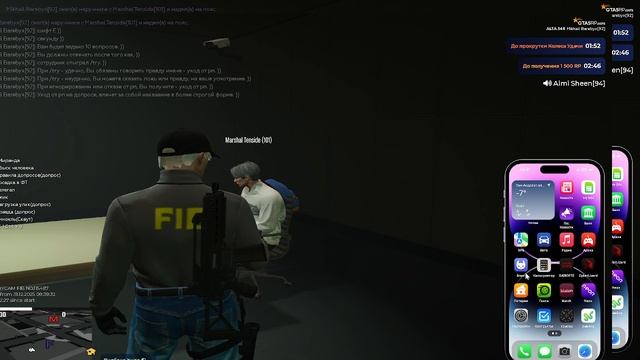 2025-12-31 16-39-03 смотреть онлайн