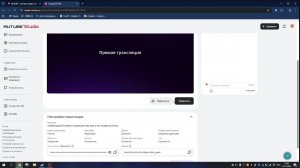НОВОГОДНИЙ СТРИМ С МОИМ ДРУГОМ ЕМУ 6 ЛЕТ БУДЕМ УГАРАТЬ
