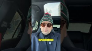 ТОЛЬКО ДЛИННЫЕ ПАЛЬТО?! #мужскойстиль