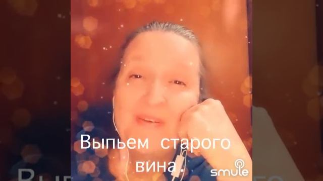 Ну,пожалуйста