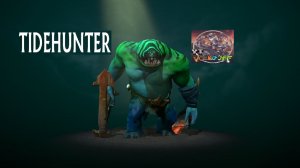 Dota 2 / ТИДЕНУНТЕР СЗАДИ!