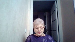 Ничего в этой жизни она менять не хотела