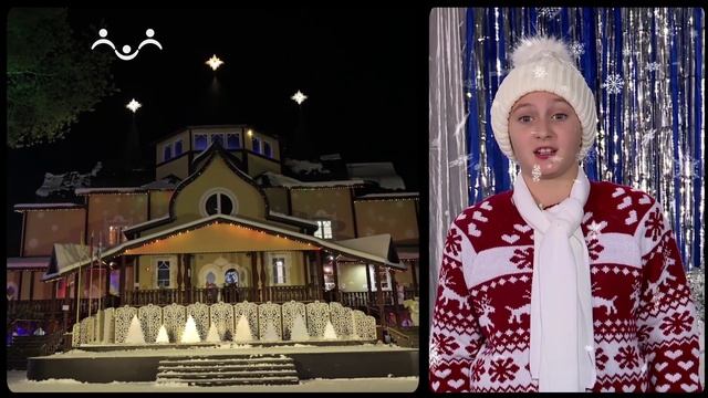 А вы знаете ,что Дед Мороз не всегда жил в Великом Устюге смотреть онлайн