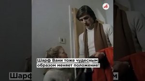 Что не так с фильмом «Чародеи»? Киноляпы, которых вы не замечали