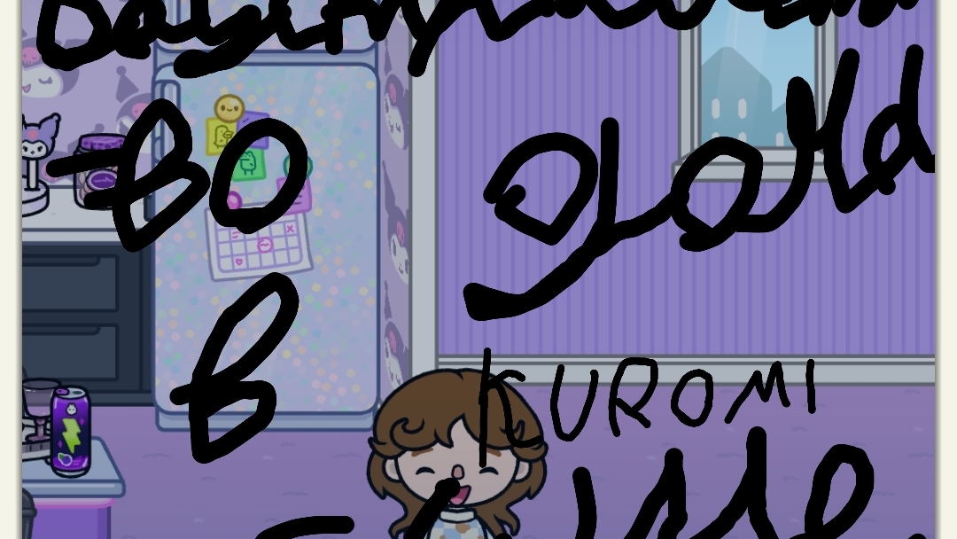 обустройство дома в стиле куроми 1 часть смотреть онлайн