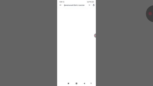 обзор на рус фера смотреть онлайн