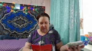 ЧТО МНЕ ПОДАРИЛИ И КАК Я ПРАЗДНУЮ НГ