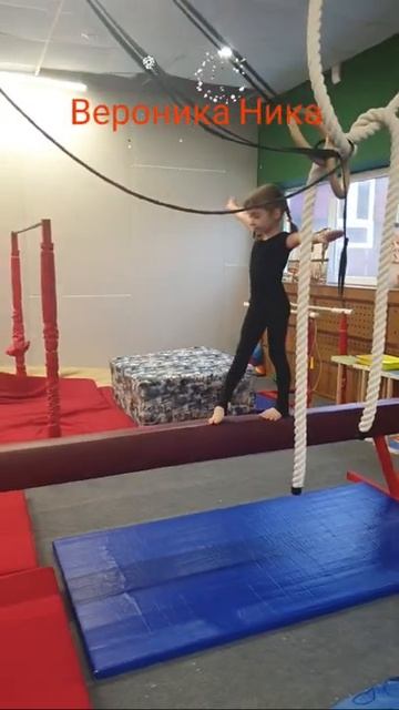 Комбинация на гимнастическом бревне смотреть онлайн