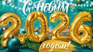 Сельские будни