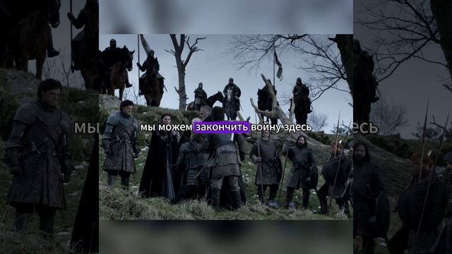 Взяли в плен Джейми Ланистера Цареубийцу смотреть онлайн