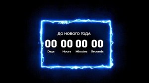 Фулл стрим играем в роблокс