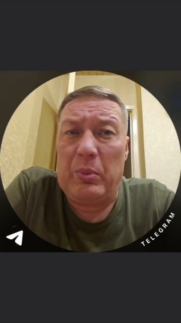 01-01-2026 от бесит блог ютуб. г. москва. спасибо смотреть онлайн