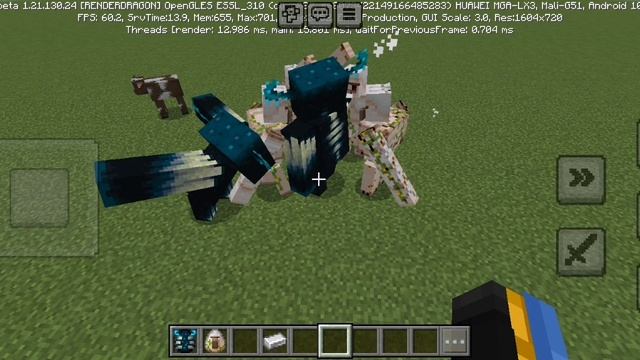 вардэны VS големов