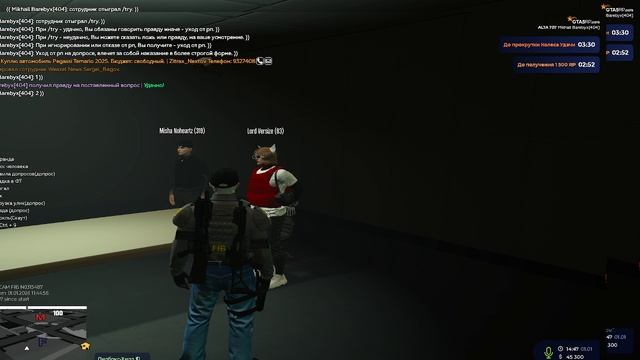 2026-01-01 21-45-09 смотреть онлайн