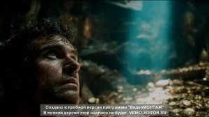 АРОМАТ ВОСТОКА