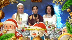 Римма Гарибян «Непогода»