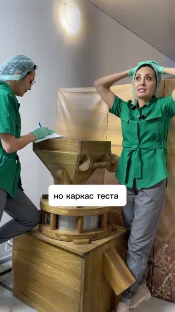 Брожение теста. Ферментация. Что такое клейковина. Час смотреть онлайн