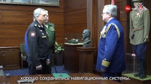 Россия передала США данные беспилотника, атаковавшего резиденцию Путина