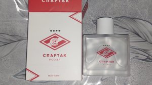 Подарки от деда мороза