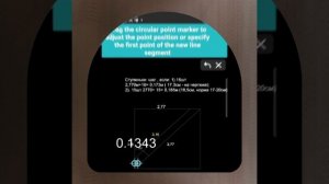 1000044347.mp4 (Собака наблюдает за устройством лестницы на 2 этаж в доме А-фрейм)