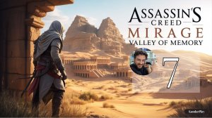 b]18 Assassin’s Creed Mirage Valley Of Memory | PS5 | DLC | 01.01.26