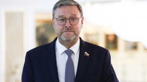 Косачев назвал чудовищным удар ВСУ, убивший 24 человека в Херсонской области