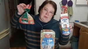 Купила строганину и балык 😋