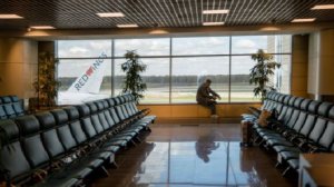 Рейсы в Домодедово отправляют по согласованию