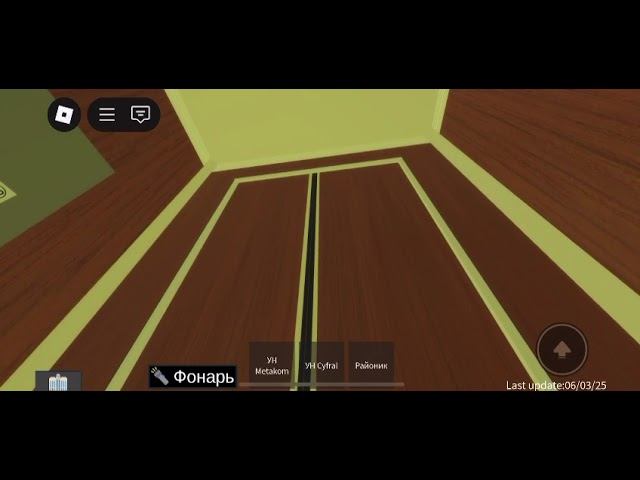 Уже заменены! Кресло в грузопассажирском лифте! Лифты КМЗ 1991 года выпуска в роблоксе! смотреть онлайн