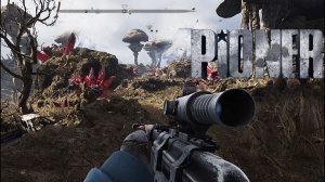 Каменный лес:)►Pioner #13