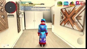 гранд мобаял приму всех в фаму серевер 36