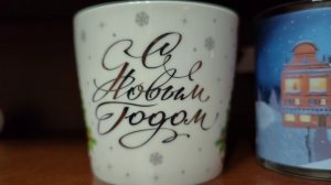 НОВЫЙ ГОД 2026 В КРУГУ СЕМЬИ