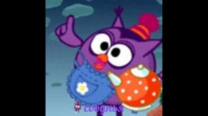 Совунья крашиха