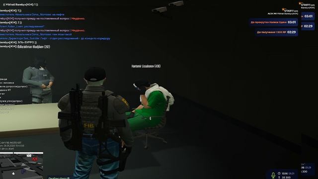 2026-01-01 22-14-50 смотреть онлайн