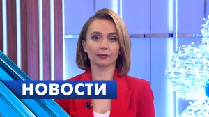 Главные новости Петербурга / 1 января