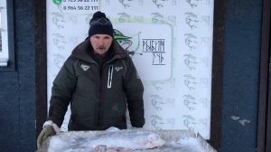 итоговый улов форели