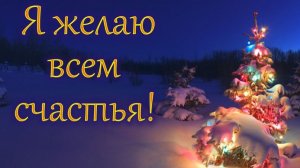 Молитва за мир во всем мире! Live 02.01.2026