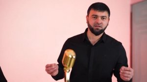 ГРУППА АРАН - АШУКЬ ХЬАЙИ РИКIЕР 2026 ХИТ