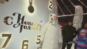 Новый 2026-й год официально вступил в свои права.