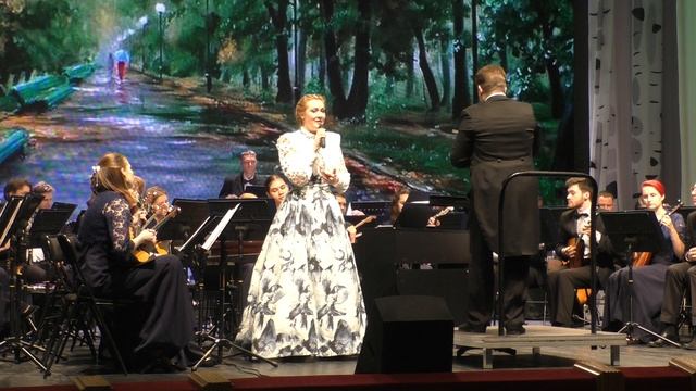 "Городской соловей" Поёт великолепная Анастасия Лысякова в сопр. Русского академического оркестра