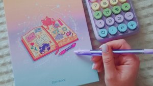 Распределение бюджета  🎄✨️