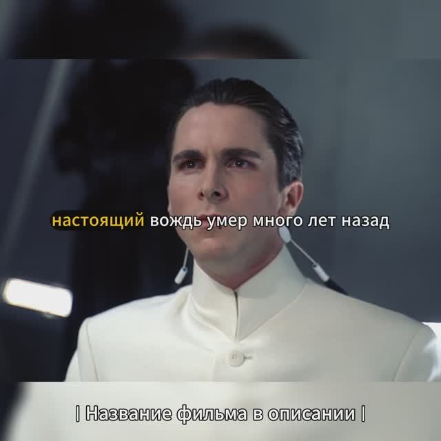 Как легче всего разоружить Грамматон Клерика? смотреть онлайн